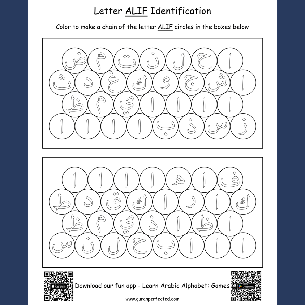 Arabic Alphabet Make A Chain Of The Letter Activity Arabic Alphabet Make A Chain Of The Letter Activity