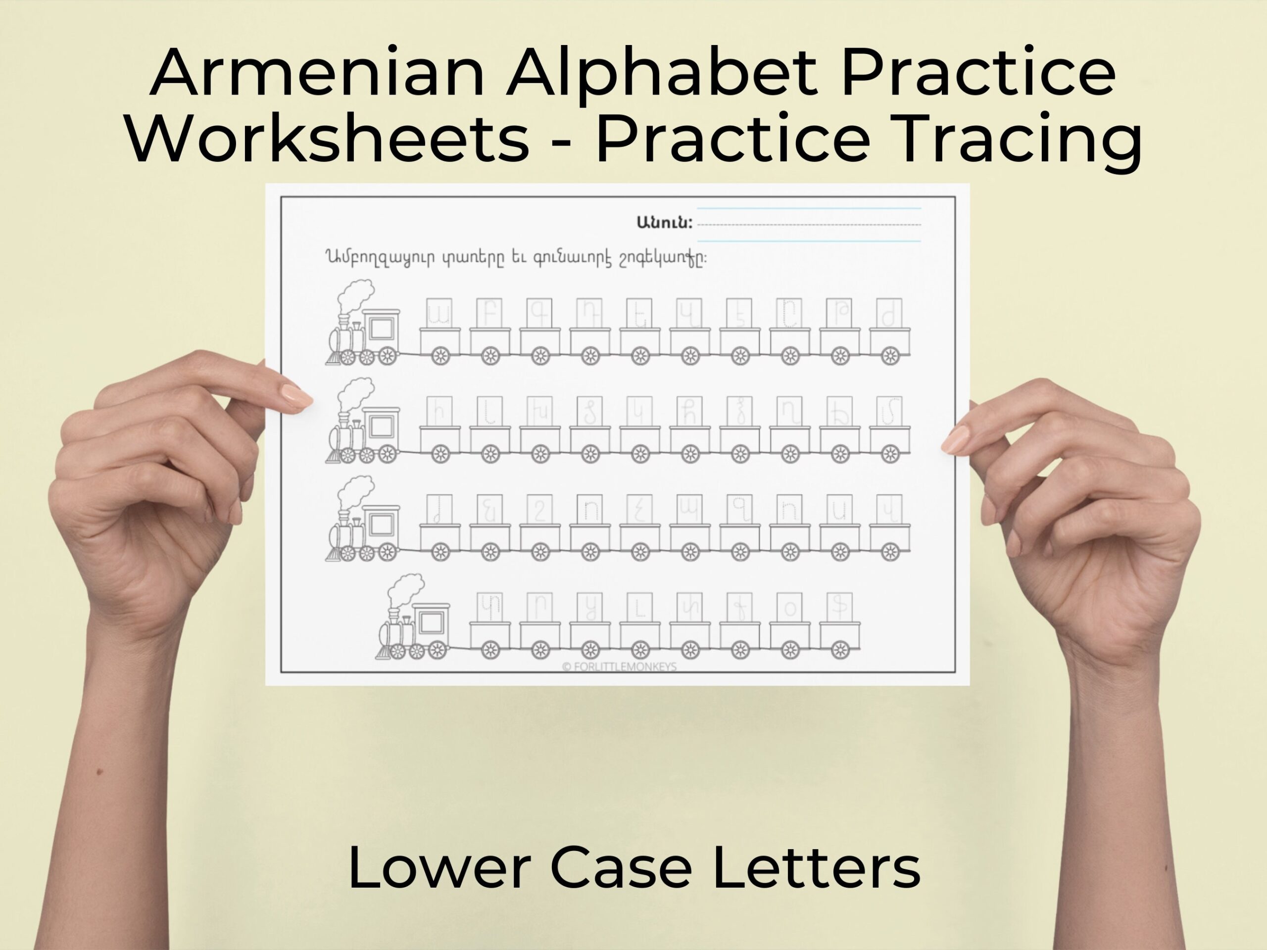 Armenian Alphabet Printables Learn Armenian Armenian Kids Armenian Letters Armenian Colouring Pages Armenian Gift Armenian Child Etsy