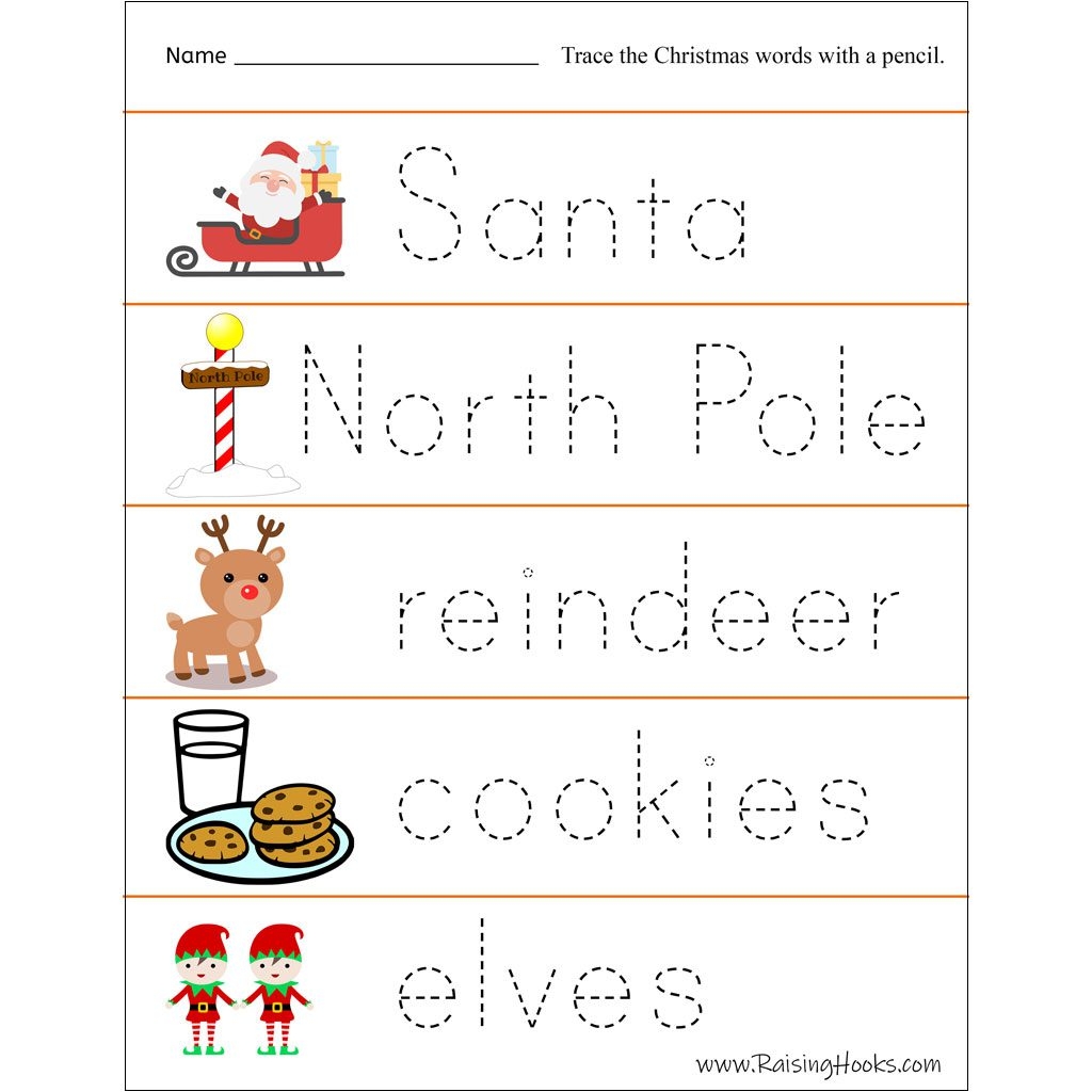 Christmas Tracing Worksheets Raising Hooks Christmas Tracing Worksheets Raising Hooks