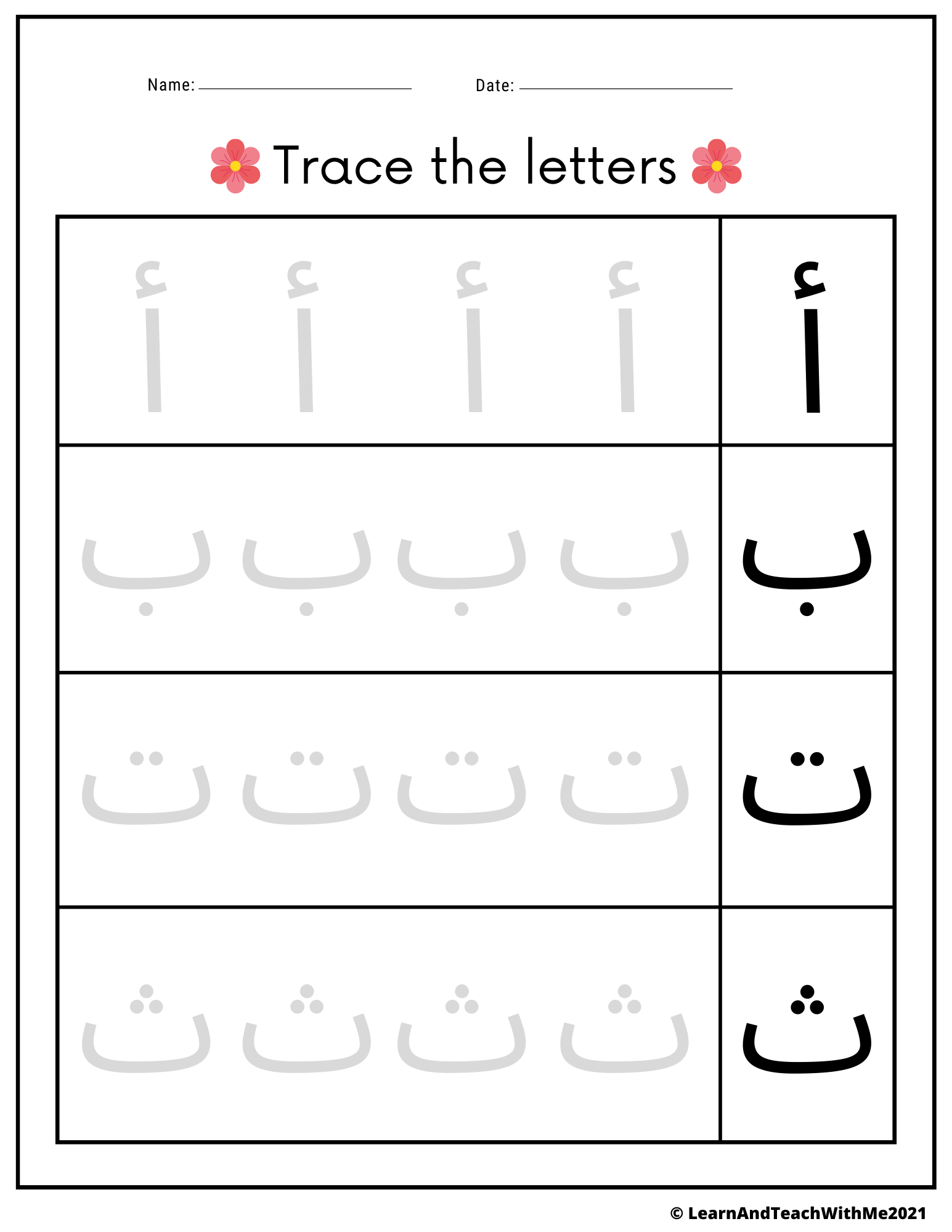 Free Arabic Alphabet Worksheet Download Free Arabic Alphabet Worksheet Png Images Free Worksheets On Clipart Library Tracing Arabic Letters Worksheets Kids Graphic By Medelwardi Creative Fabrica