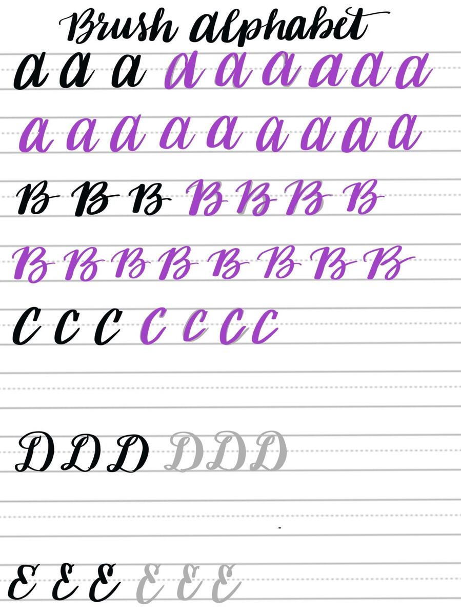 Capital Letters Brush Lettering Sheets Brush Lettering Practice Sheets Uppercase Alphabet