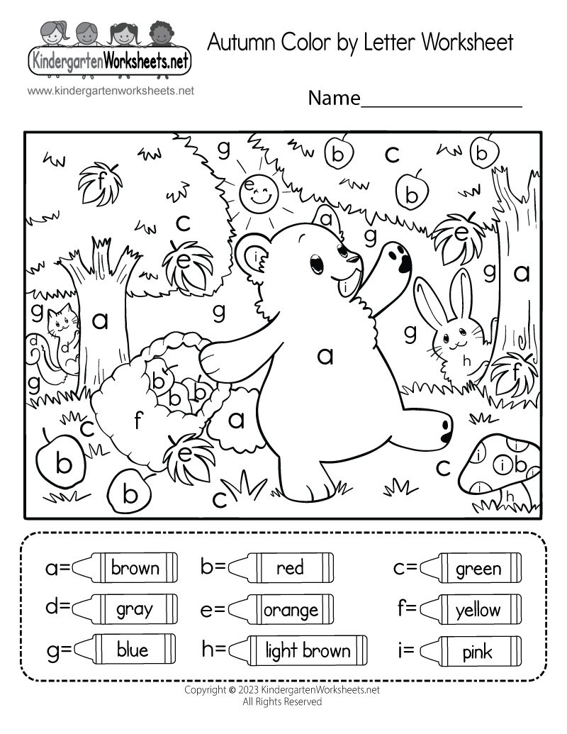 Free Printable Autumn Color By Letter Worksheet Free Printable Autumn Color By Letter Worksheet