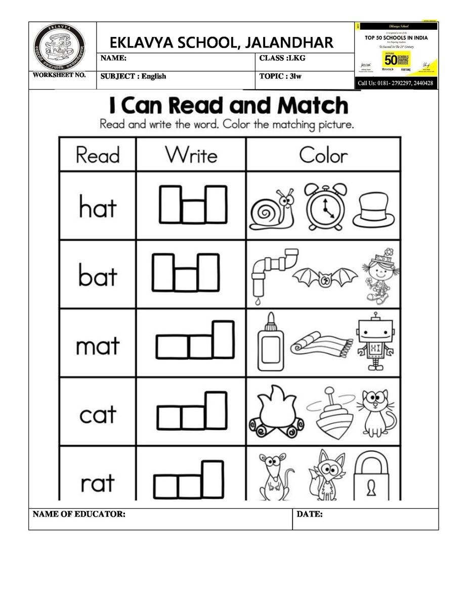 Free Printable Worksheet CVC Three Letter Words Blending E Worksheets Library