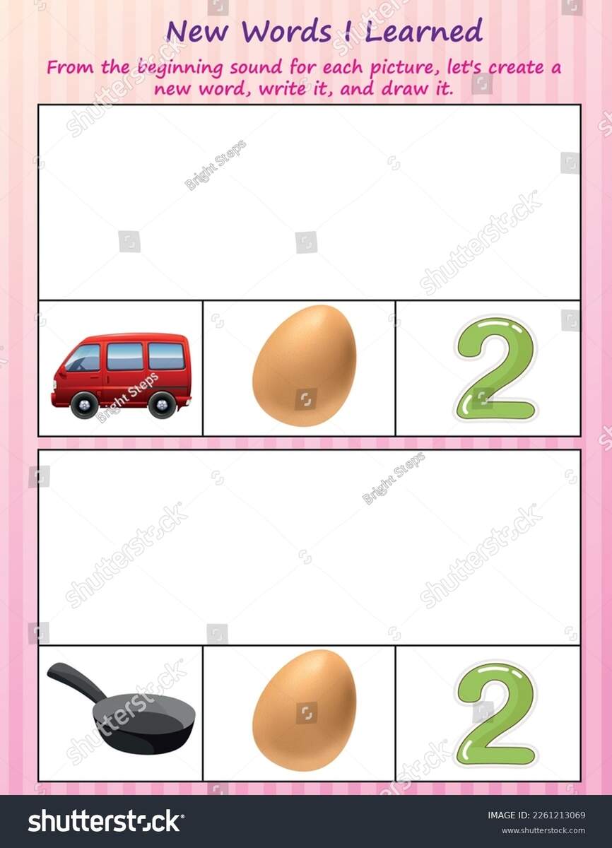 Learning Write Three letter Words Worksheets Kids Stock Vector Royalty Free 2261213069 Shutterstock