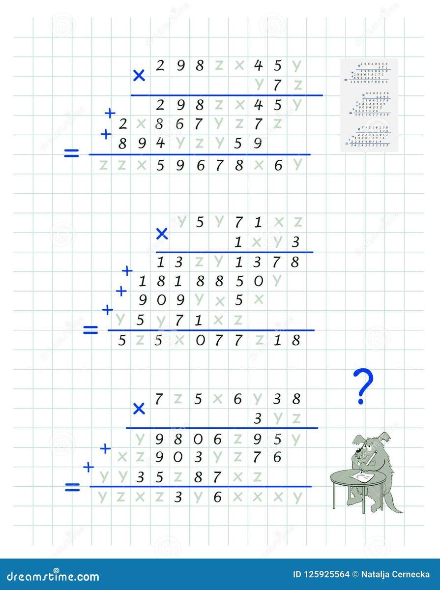 Download Vocabulary Unscramble Words Form New Words Words Ladder Forming New Words By Adding Removing Or Replacing Letters Build New Words Example It Kit Skit Ill Till Still Etc Worksheets Vikramlearning