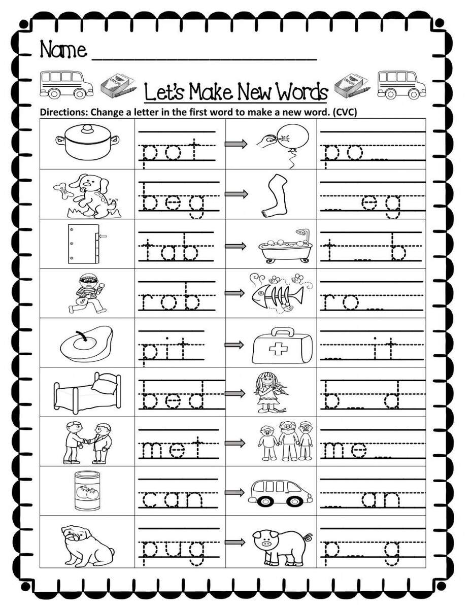 Make New Words Online Exercise For Worksheets Library Make New Words Online Exercise For Worksheets Library