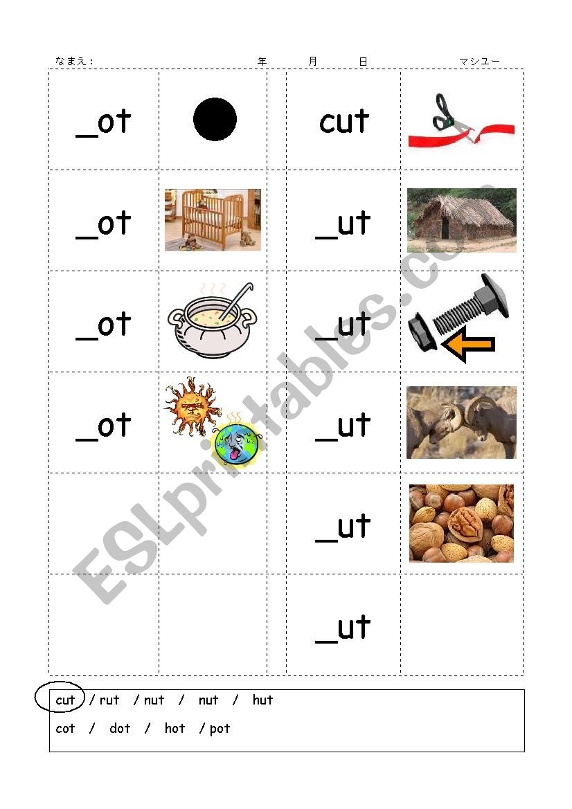 Phonics 3 Letter Words CVC Writing OT UT ESL Worksheet By Matthew ELSP Phonics 3 Letter Words CVC Writing OT UT ESL Worksheet By Matthew ELSP