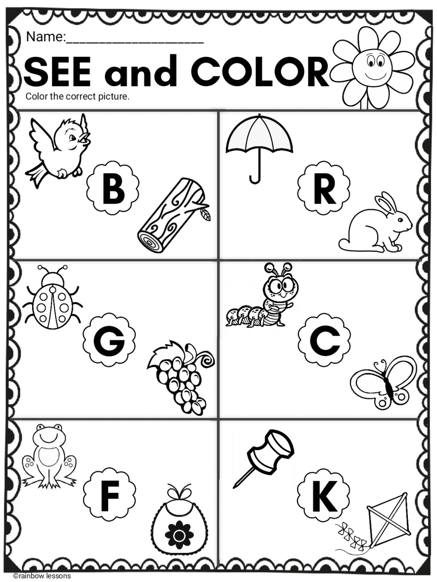 Spring Letters Worksheets Made By Teachers Alphabet Worksheets Spring Made By Teachers