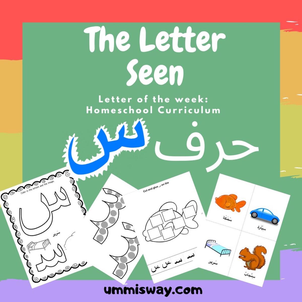 The Letter Seen Ummi S Way