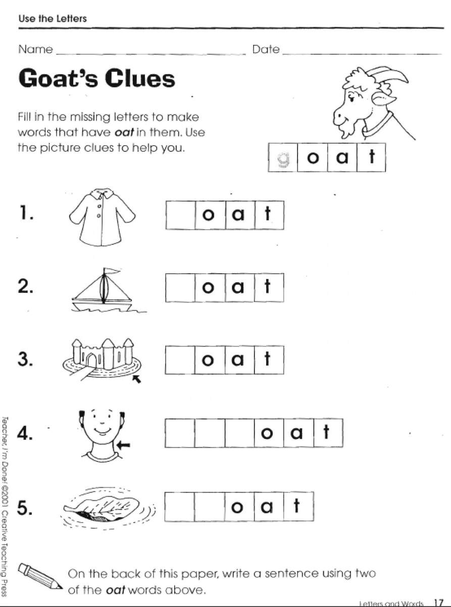 Use The Letters Digraph Worksheets LoveToTeach Phonics Word Play Fun In First
