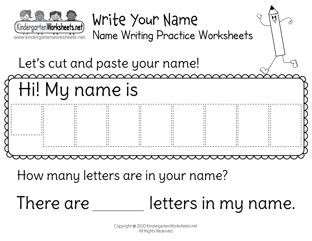 All About Me Name Worksheets Letters In My Name